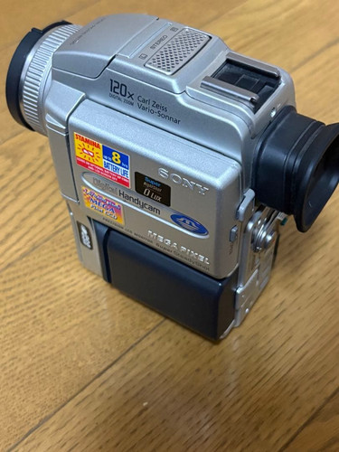 Sony handycam 120x zoom body - zoom,