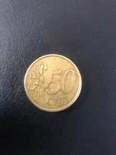 MONETA PORTOGALLO DA 50 CENTESIMI DI EURO DEL 2002. OTTIMA!