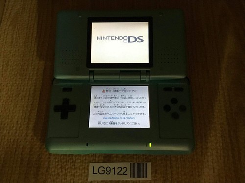 Console nintendo blu - nintendo, ds