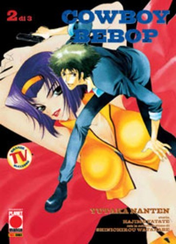 Manga cowboy bebop - cowboy,