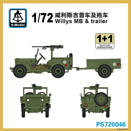Model ps720046 72 - ps720046, 1/72