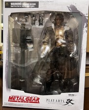 PLAY ARTS Kai Tactical
