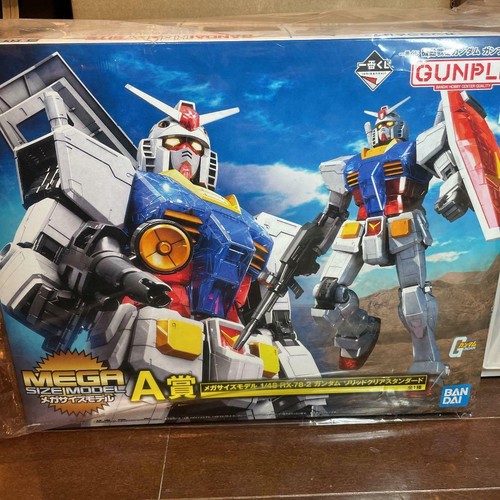 Gundam mega size - gundam, model