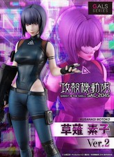 MegaHouse GALS Series - Ghost