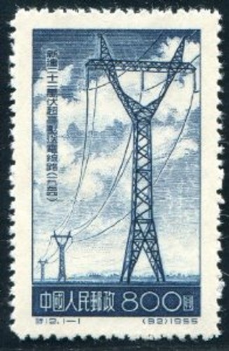 Francobolli cina 1955 s12 - francobolli, 1955,