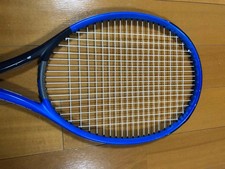 Toalson Esmach Tour 300