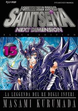 Saint Seiya Next dimension