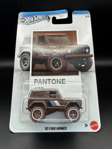 Hot wheels pantone - hot,