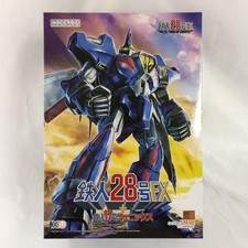 MODEROID Super Electric Robot