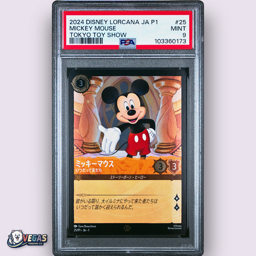 Topolino vero amico p1 - vero, ja