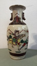 VASO CINESE IN PORCELLANA
