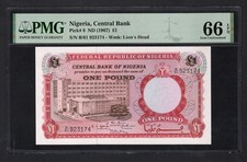 Nigeria una sterlina ND (1967)