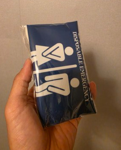 Aiuto orinatoio portatile - aiuto, wc