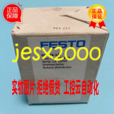 1pz nuovo festo 1 8 - nuovo,