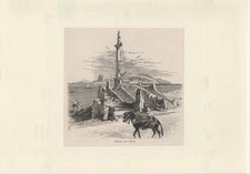 Palermo - Madonna -