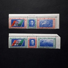 ITALIA REGNO 1933/ POSTA AEREA