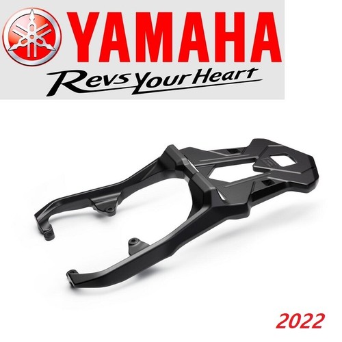 Yamaha 07 portapacchi - yamaha, mt