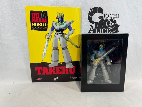 Nagai collection 17 - 17, +