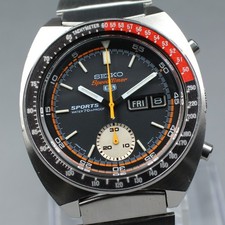 [Quasi Come Nuovo] Orologio