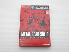 Metal Gear Solid The Twin