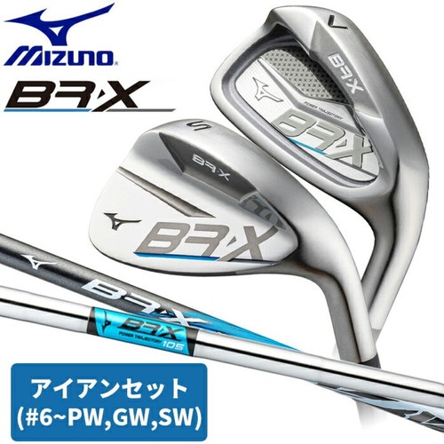 Mizuno set ferri 6 - set,
