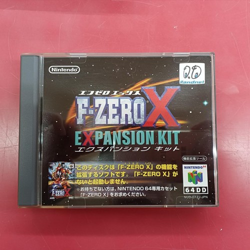Nintendo 64dd zero kit - f-zero, x