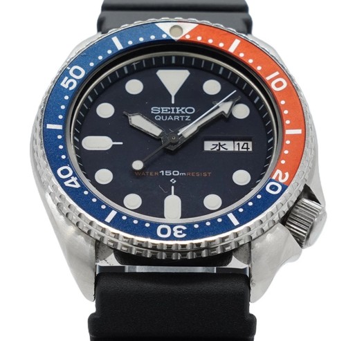 Seiko 7548 700b jdm - seiko, pepsi