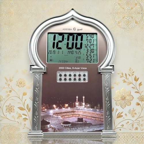 Gebetsuhr azan clock - gebetsuhr,