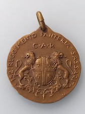 MEDAGLIA MILITARE SMALTATA