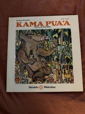Rare hardcover hawaiian - rare,