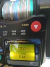 Mulinello elettrico DAIWA