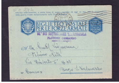 Timbro posta militare bis - timbro,