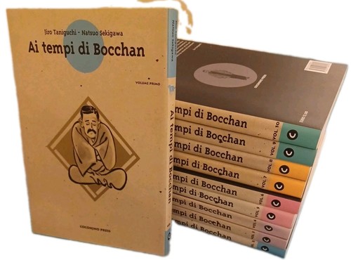 Tempi bocchan jiro - ai,