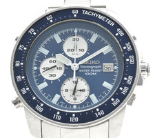 [Ecc+5] Orologio SEIKO