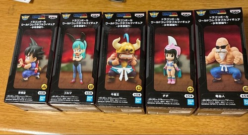 Dragon ball world - dragon,