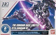 Hg 1 144 Esclusiva Zeta Gundam