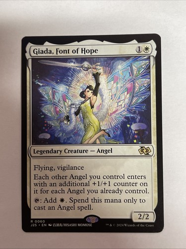 Giada font hope - hope, (anime)
