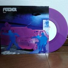 Feeder Turn Limited 1500 UK