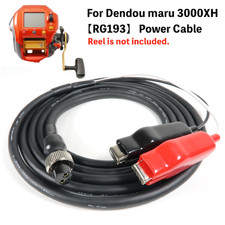 Shimano Dendou Maru 3000XH