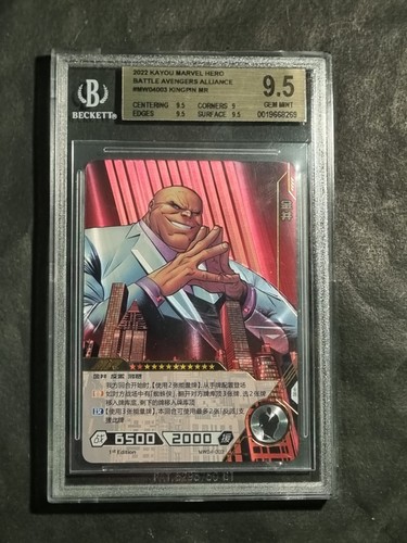 Kingpin marvel kayou - kingpin,