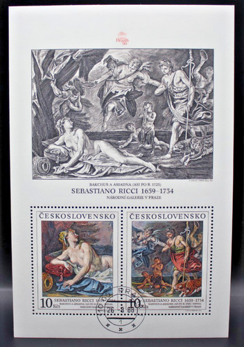 Cecoslovacchia 1988