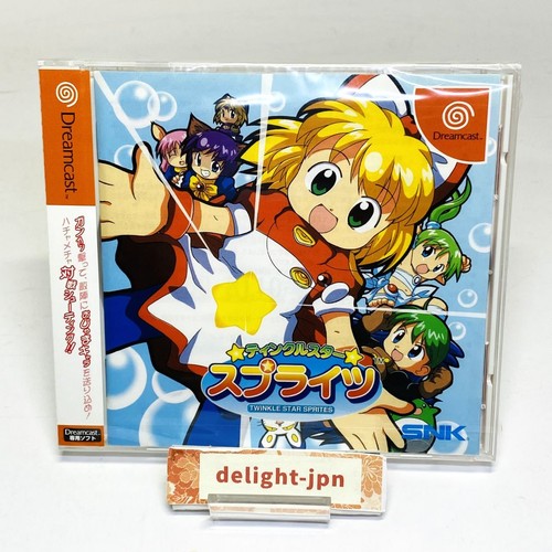 Twinkle star sprites - star, sega