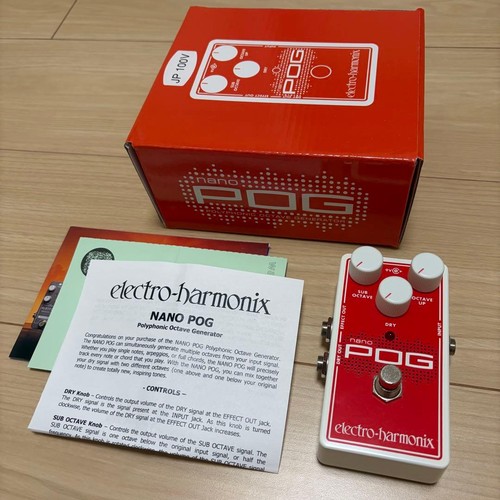 Nano pog electro - nano, harmonix