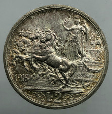 2 lire Quadriga Briosa 1916 SPL/FDC  Regno d'Italia Vittorio Emanuele III