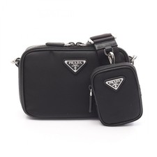 Borsa a tracolla PRADA Brique