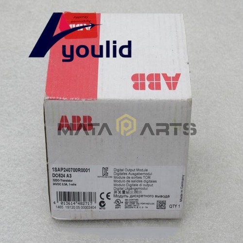 Nuovo modulo plc abb - nuovo,