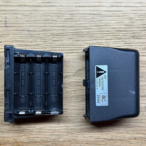 Custodia batteria sony - custodia, aa