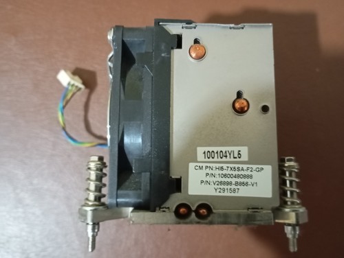 Ventola raffreddamento - hp, di