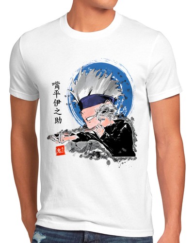 Shirt uomo gojo pride kaisen - pride,