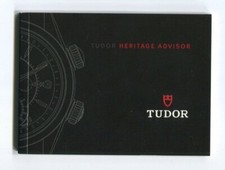 ISTRUZIONI DA SCATOLA TUDOR DA